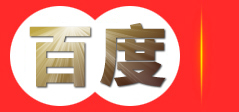 北京遮阳蓬丨遮阳蓬丨遮阳棚-北京伟森遮阳棚销售中心